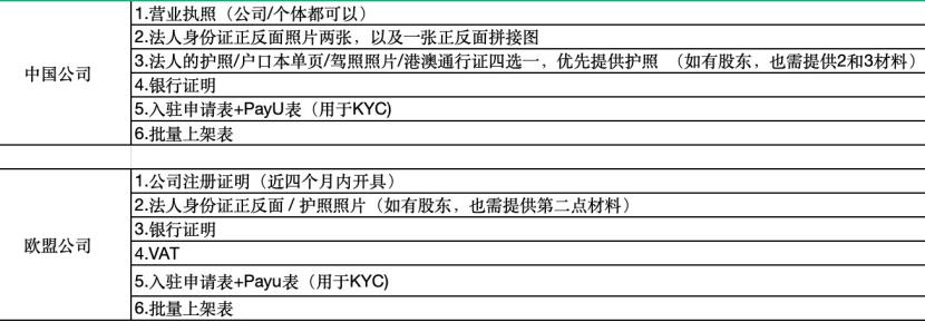 17201494744689092191105.png 17201494744689092191105.png